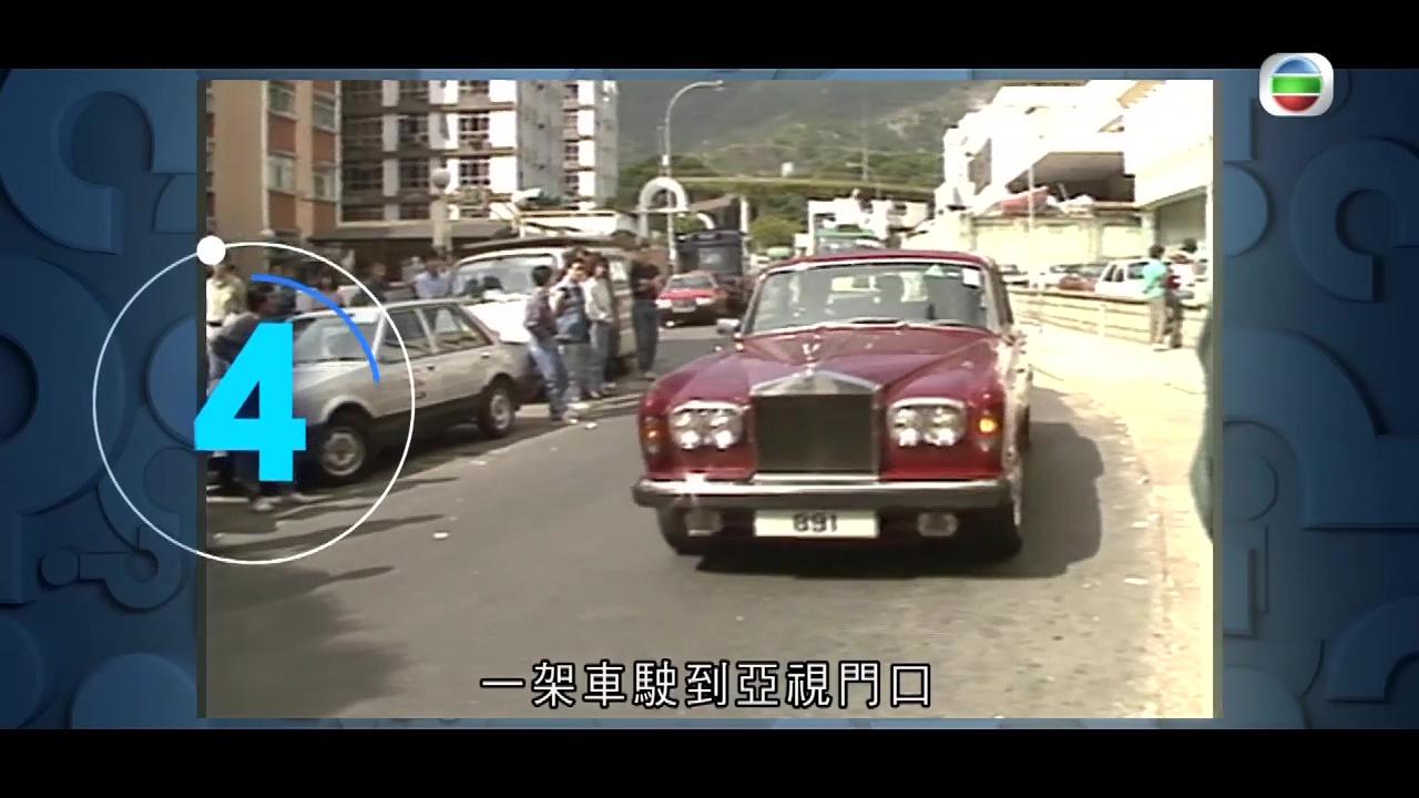 猜猜我是誰|1987年亞視凌晨四級大火反映「同行不一定如敵國」 「一日死5次」經典羅樂林火災現場實況惹議