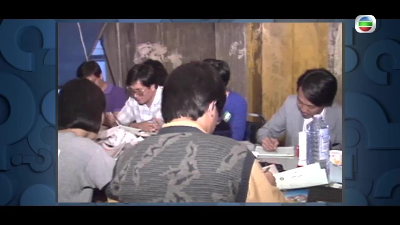 猜猜我是誰|1987年亞視凌晨四級大火反映「同行不一定如敵國」 「一日死5次」經典羅樂林火災現場實況惹議