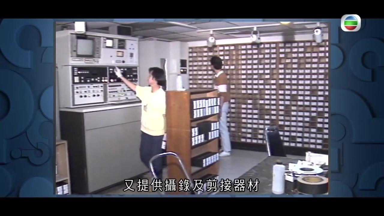 猜猜我是誰|1987年亞視凌晨四級大火反映「同行不一定如敵國」 「一日死5次」經典羅樂林火災現場實況惹議