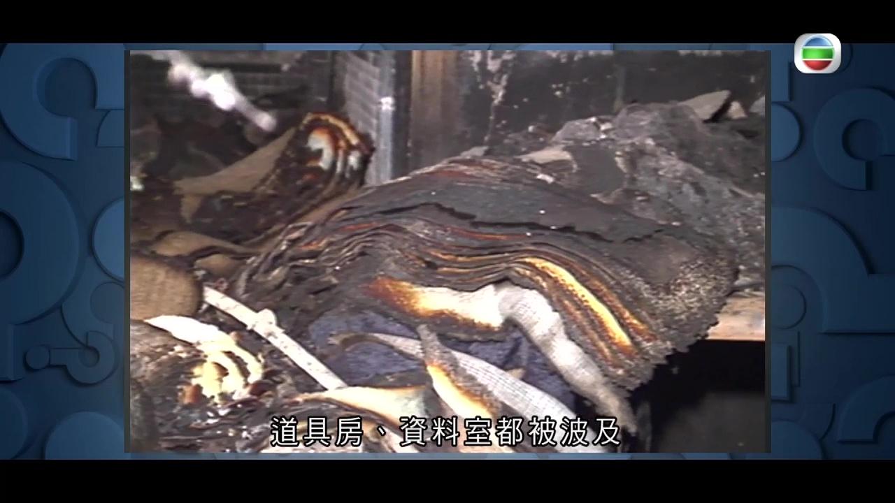 猜猜我是誰|1987年亞視凌晨四級大火反映「同行不一定如敵國」 「一日死5次」經典羅樂林火災現場實況惹議