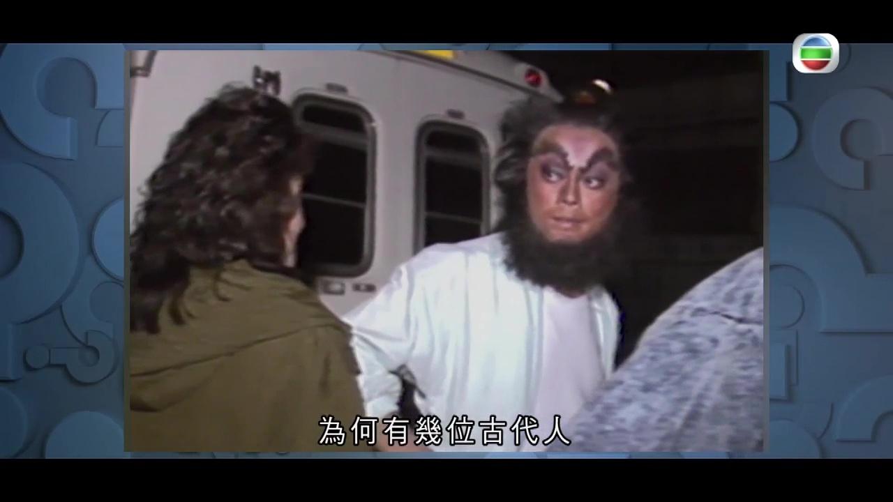 猜猜我是誰|1987年亞視凌晨四級大火反映「同行不一定如敵國」 「一日死5次」經典羅樂林火災現場實況惹議