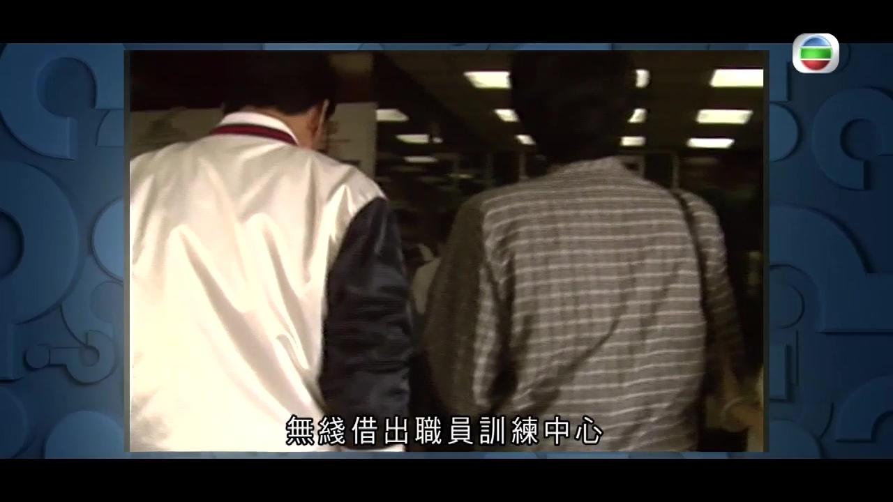 猜猜我是誰|1987年亞視凌晨四級大火反映「同行不一定如敵國」 「一日死5次」經典羅樂林火災現場實況惹議