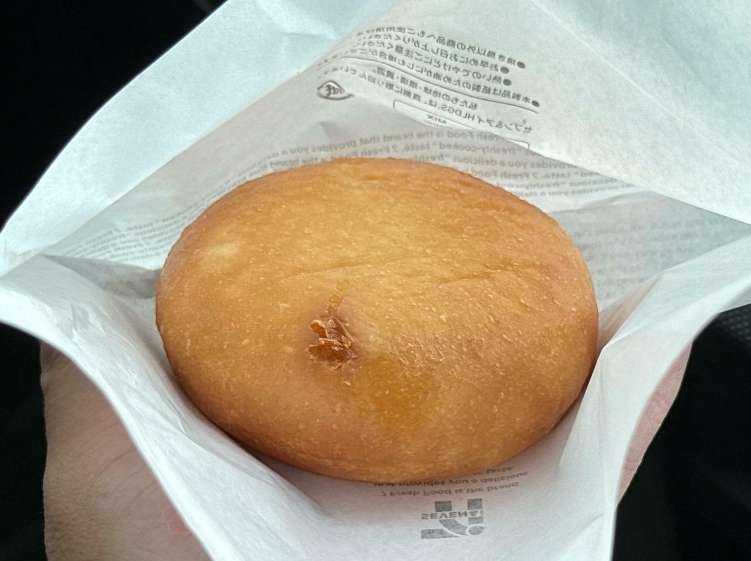 埼玉縣7-11分店早前試售現炸冬甩。圖為吉士醬口味。(互聯網)