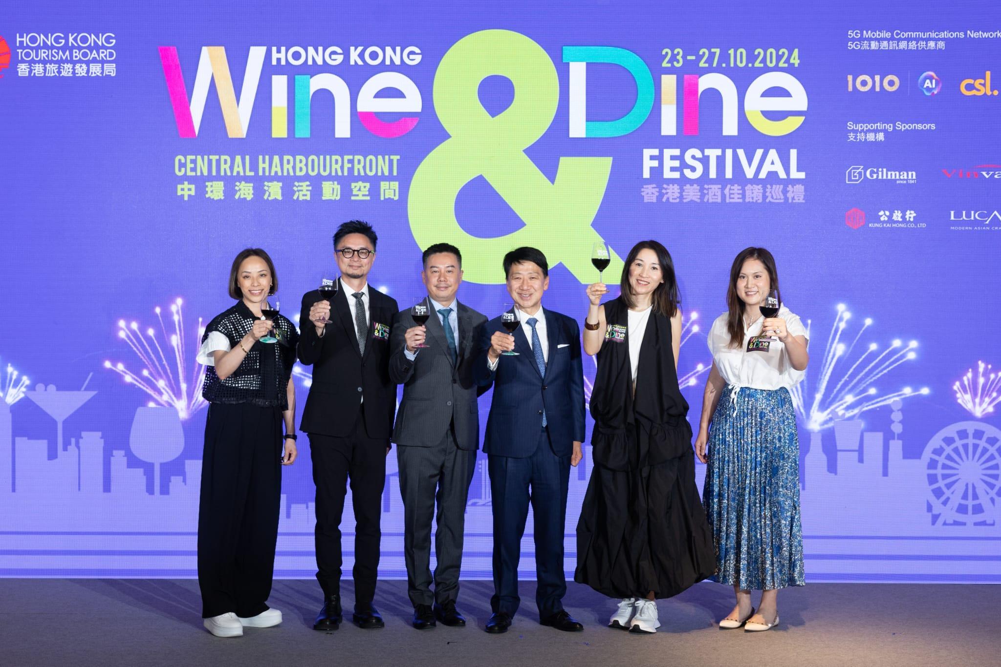 「香港美酒佳餚巡禮」下月23至27日舉行。(蘇文傑攝)