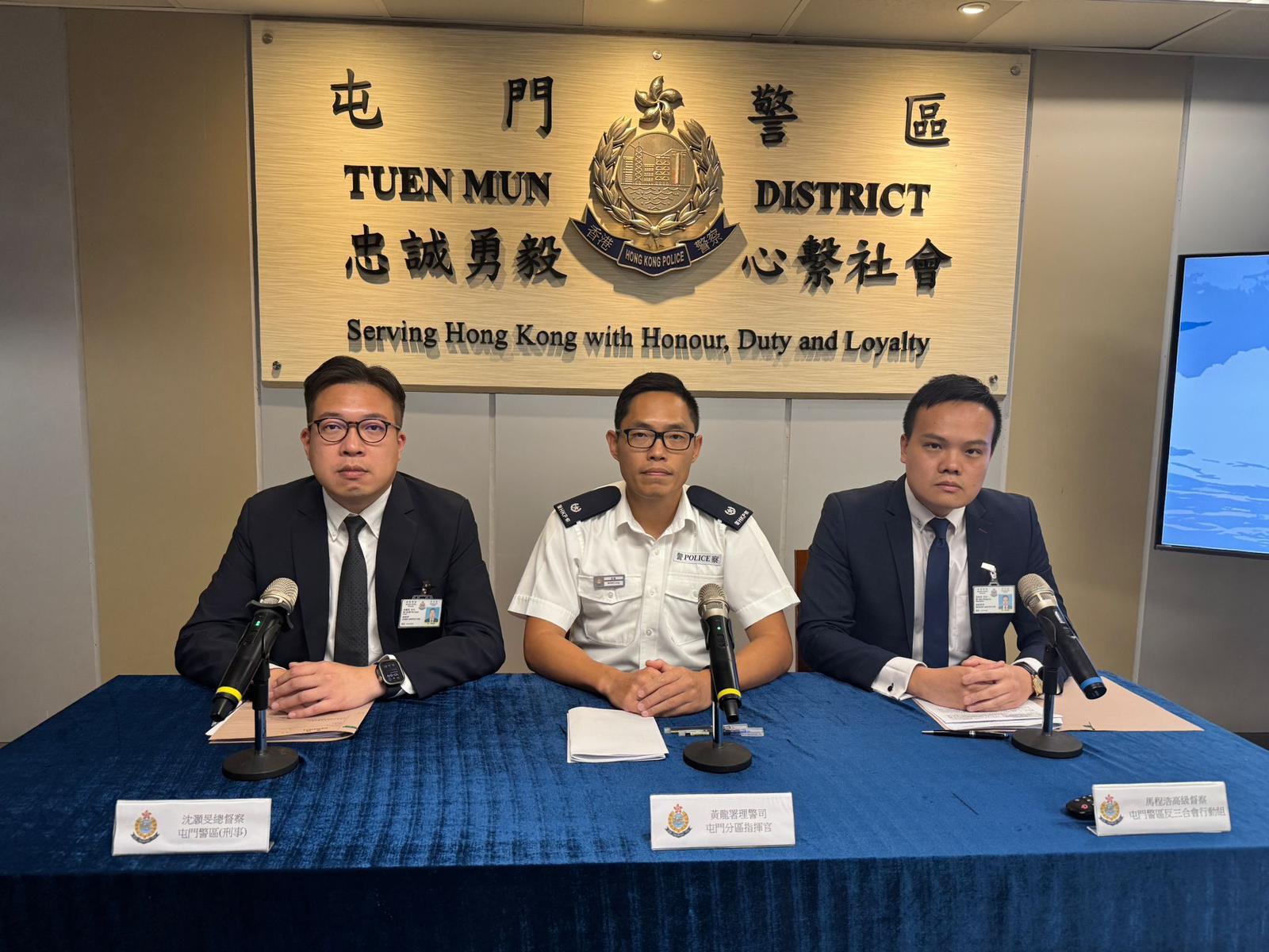 屯門搗破黑幫黃賭毒場所拘55人 公屋單位作製毒工場