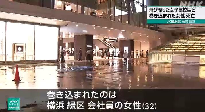 警方封鎖事發現場。(互聯網)