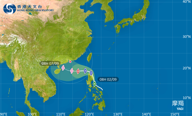 摩羯會在明日(3日)進入本港800公里範圍內。(天文台網頁截圖)