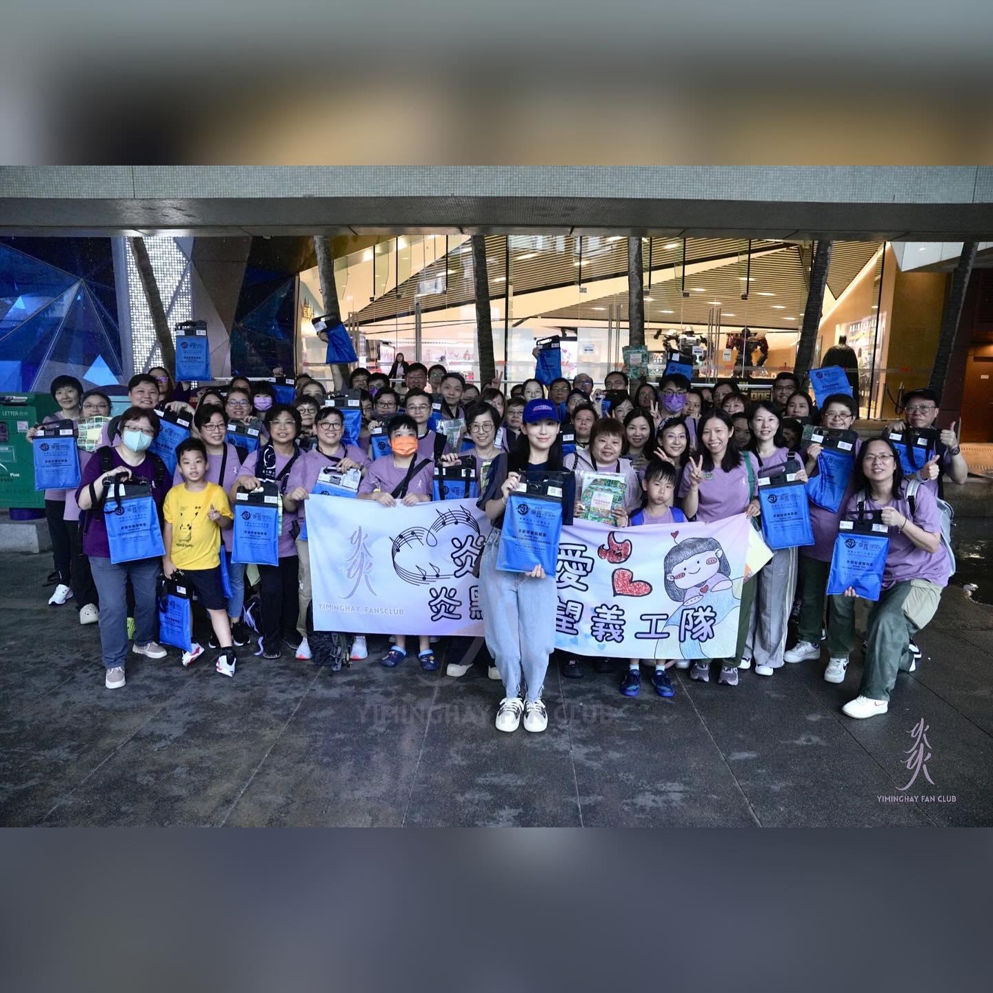 熱心公益的Gigi,今日帶同fans一起參加慈善賣旗活動。