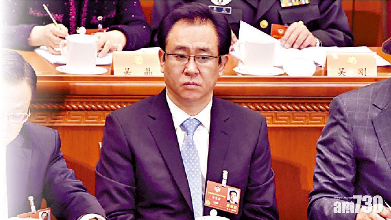 許家印於去年被高等法院頒令,須向中信集團旗下和信恒聚償還逾53億元人民幣債項。(資料圖片)