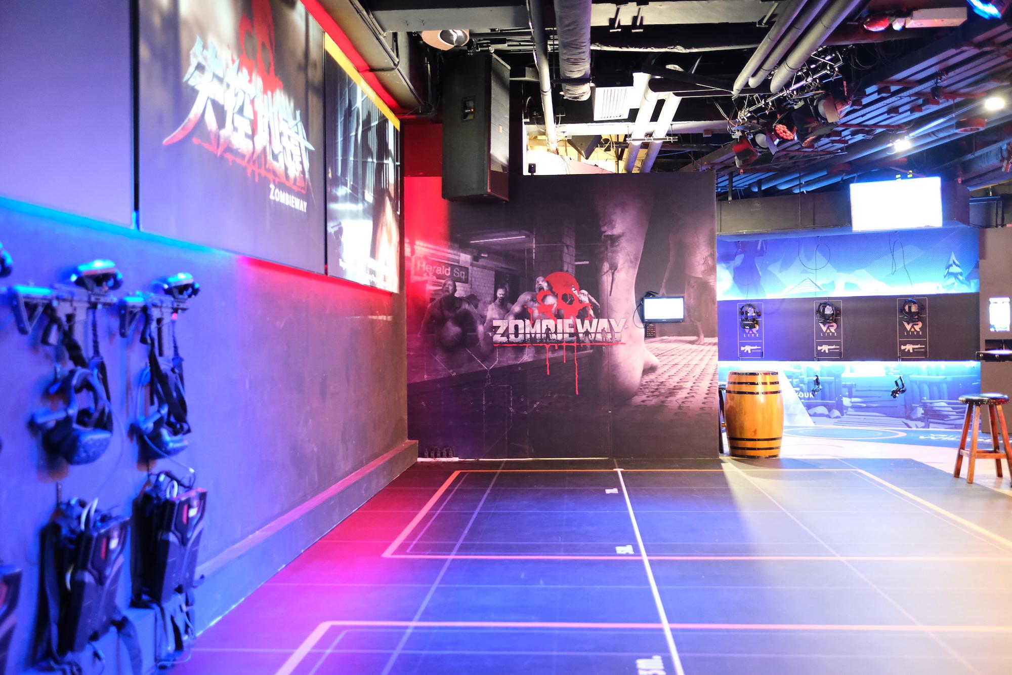 香港:荔枝角 VR Live