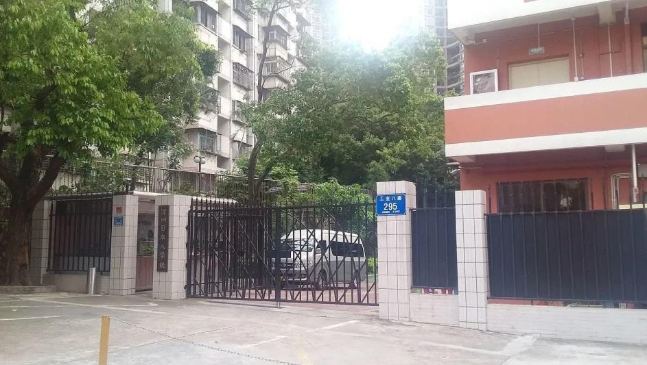 圖為深圳日本人學校。(互聯網)