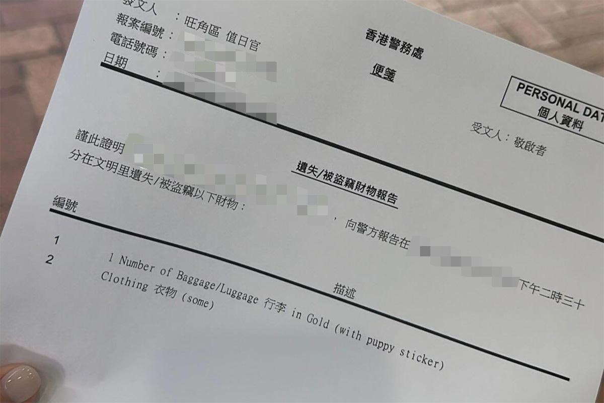 旅客分享在機場巴士遺失行李的經過,附上其報失紙。(Threads圖片)