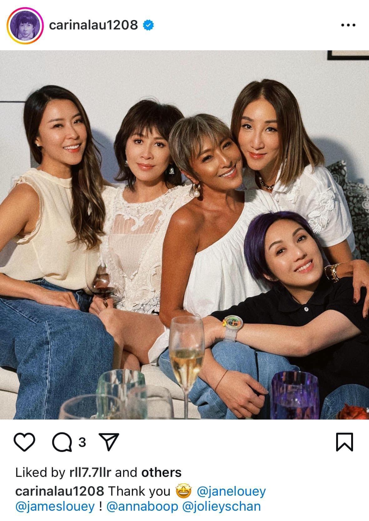 劉嘉玲貼合照唯獨tag漏楊千嬅引起網民討論。