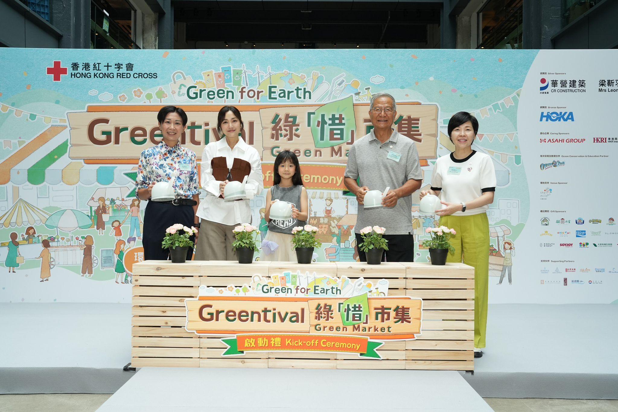 活動上,Kay分享自己與女兒Kakaball如何實踐綠色生活。