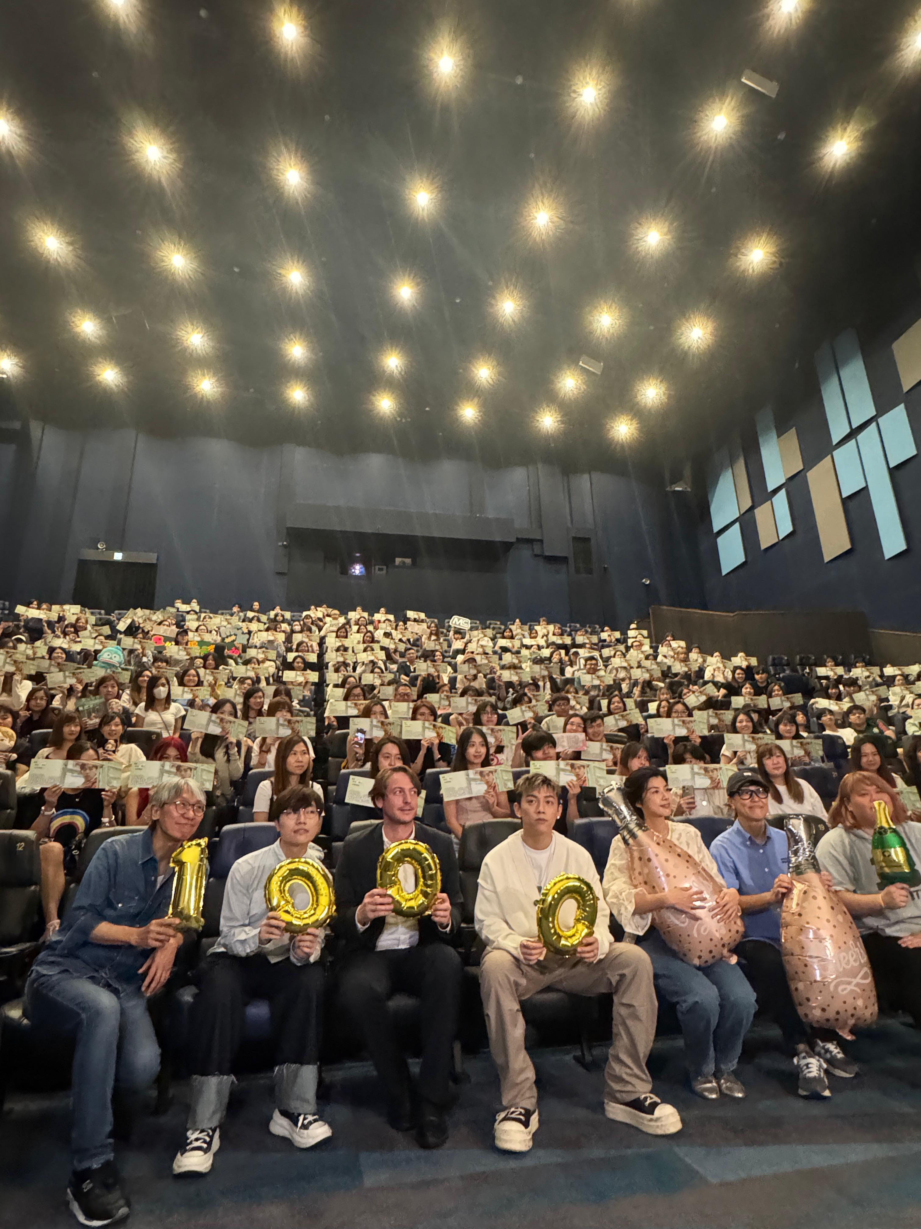 《我談的那場戀愛》上畫第17日累積票房順利衝破1000萬。