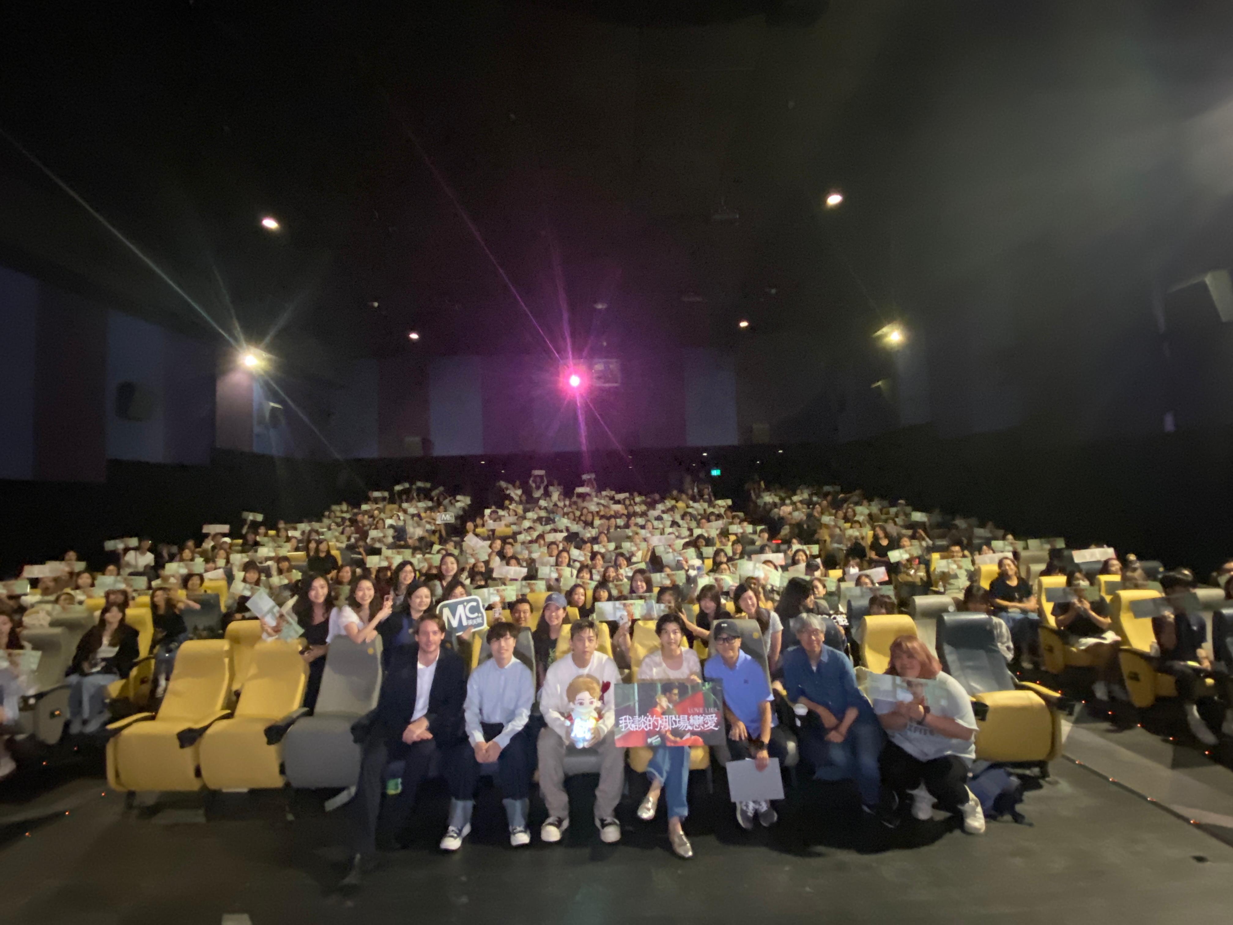 《我談的那場戀愛》票房飲得杯落,令台前幕後均大為鼓舞。