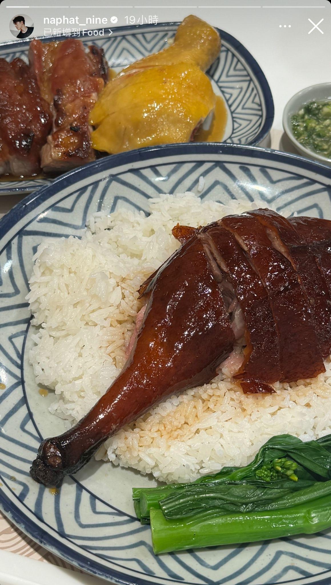 Nine大歎燒味飯。