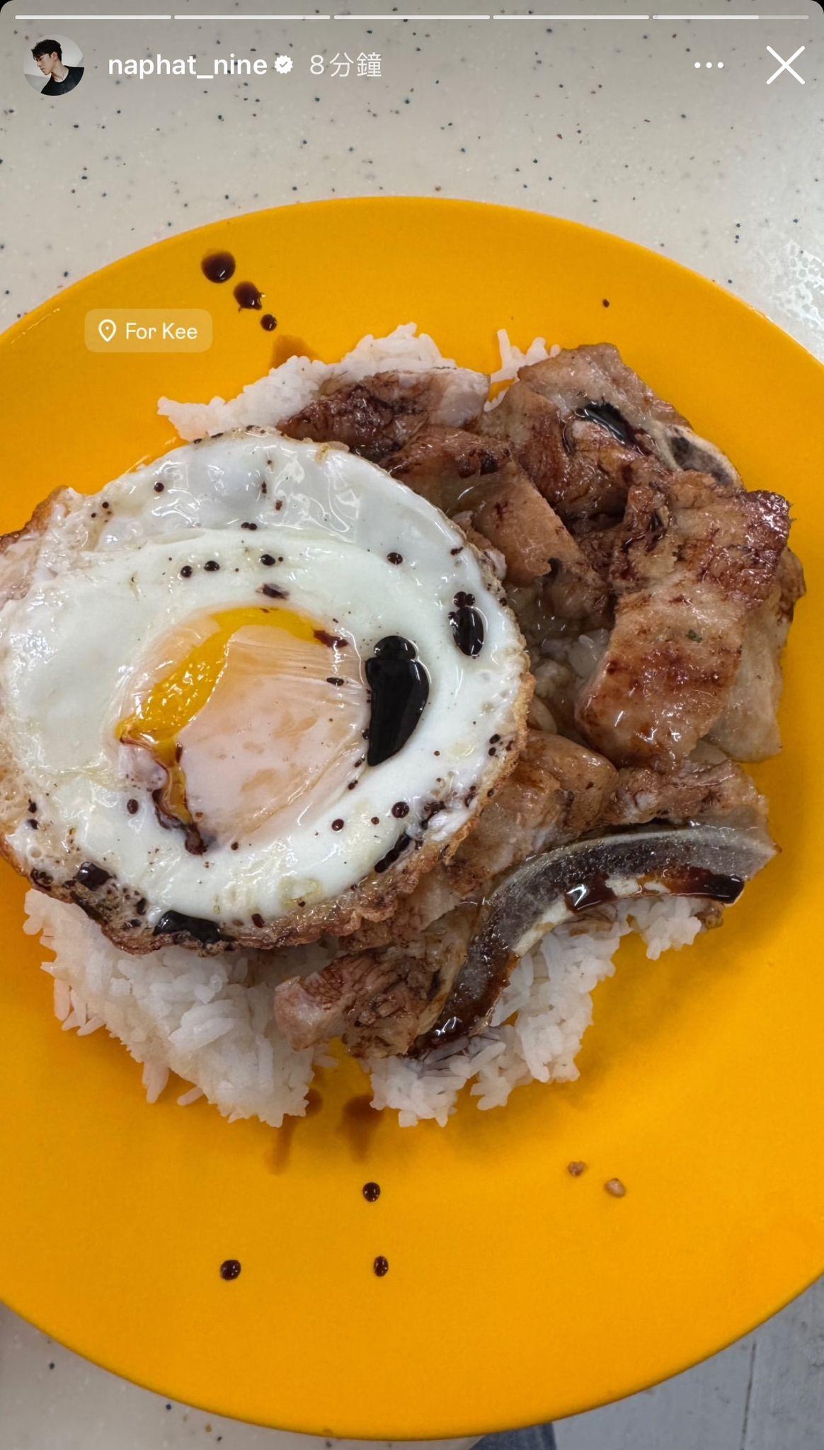 Nine又到上環「科記咖啡餐廳」食碟頭頹飯。