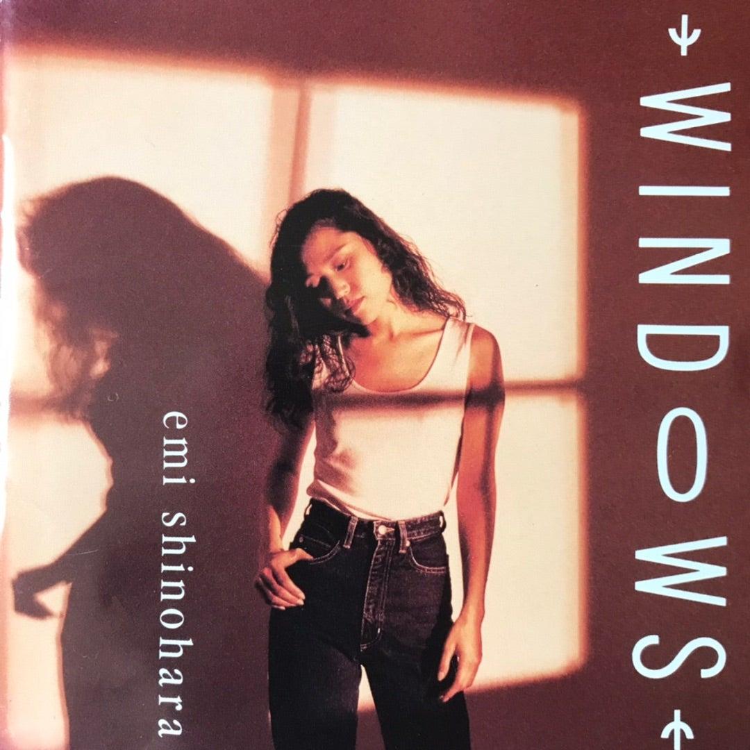 篠原恵美年輕時曾推出唱片。