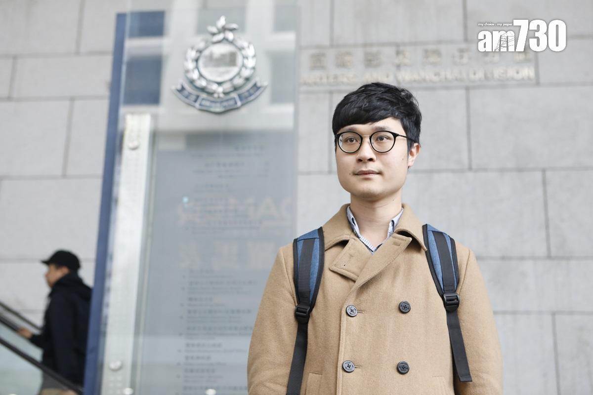 劉頴匡希望法官把他納入中至低程度的「積極參與者」。(資料圖片)