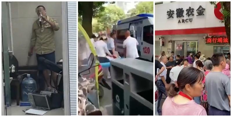 安徽馬鞍山市含山縣有銀行保安疑不滿被炒,用刀刺殺行長,犯案後還留在現場飲水,等待被警方拘捕。(影片截圖)