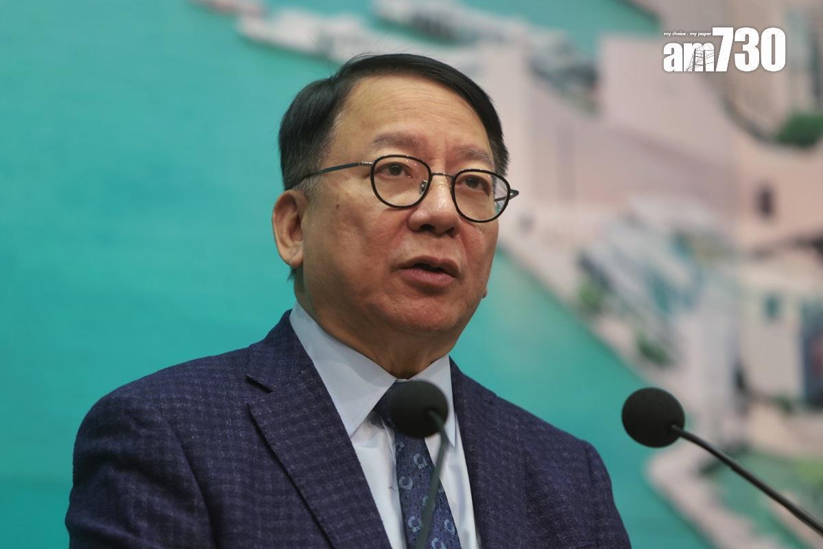 陳國基:美國無所不用其極打壓恐嚇來港投資者 強調「計謀不會得逞」
