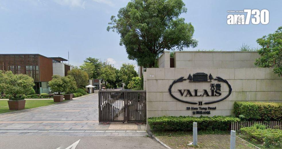 上水洋房屋苑天巒錄4月至今首宗二手成交,雙號屋以1,780萬元沽出,呎價失守萬元關口,13年蝕約27%。