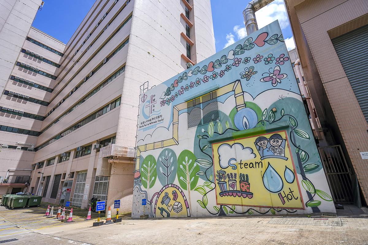 大埔那打素醫院首次使用「電、熱聯供系統」,燃燒堆填區沼氣推動發電機供電。(醫管局提供)