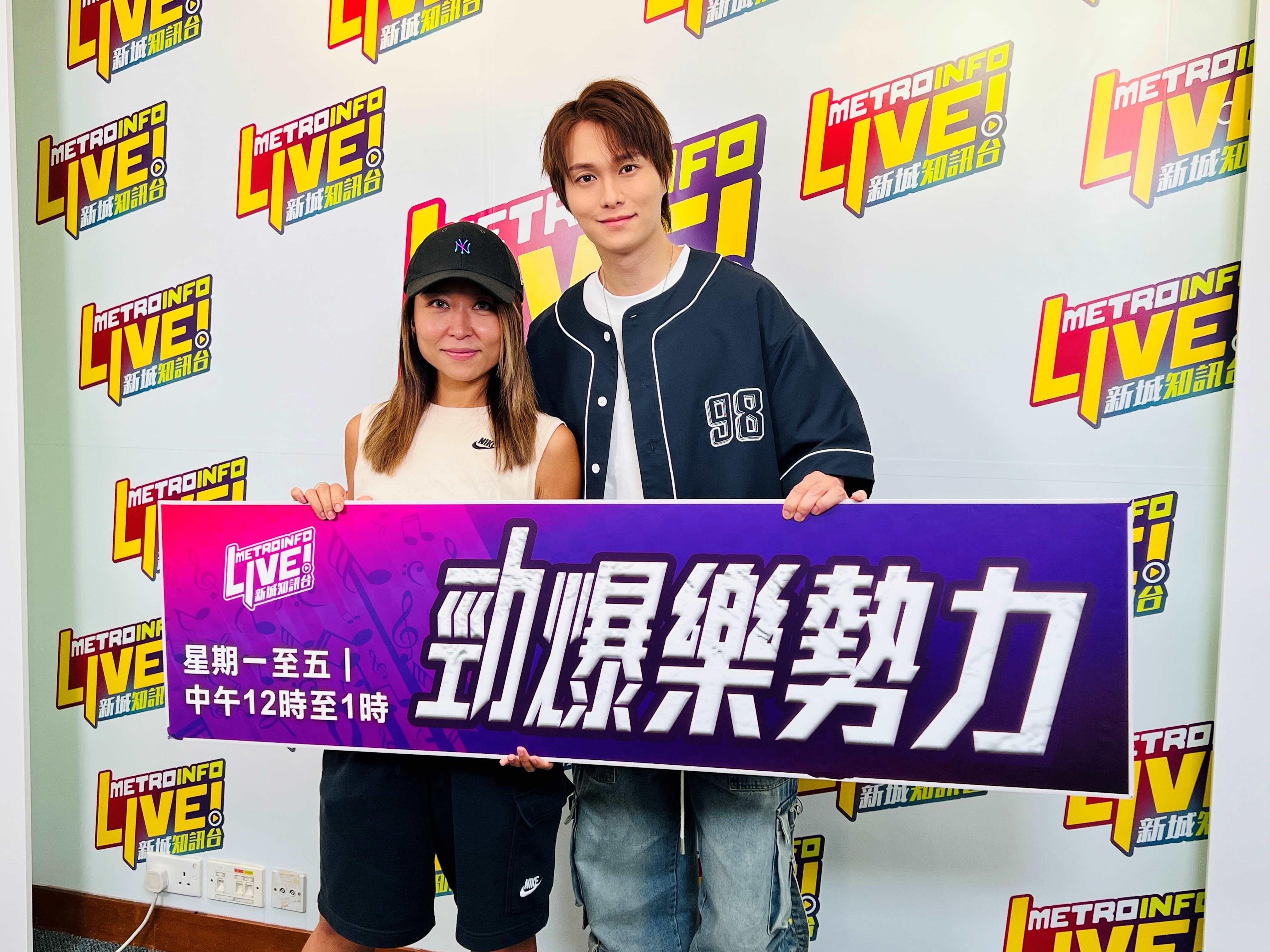 胡鴻鈞形容錄製新歌是大挑戰,開頭唱到打晒結。