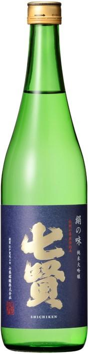 七賢絹の味純米大吟釀 $168/300ml 口感柔和絲滑鮮美,散發水果般的芳香,風格優雅餘韻清爽。