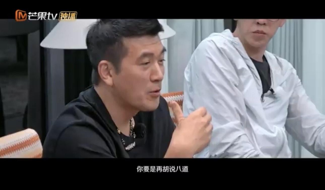 二人的對話充滿火藥味,再度掀起網友熱議。