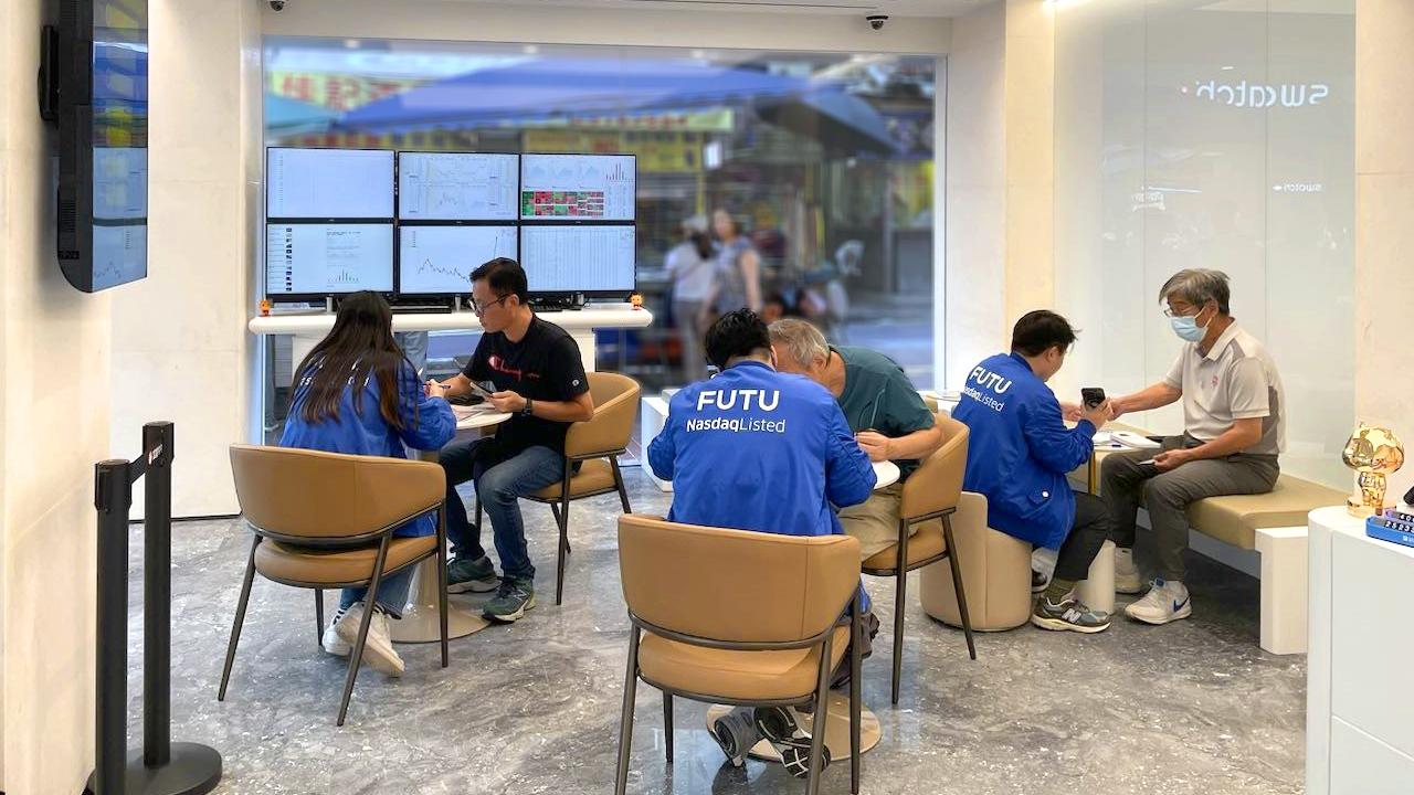 富途連續3個月增設實體店 第4問落戶銅鑼灣