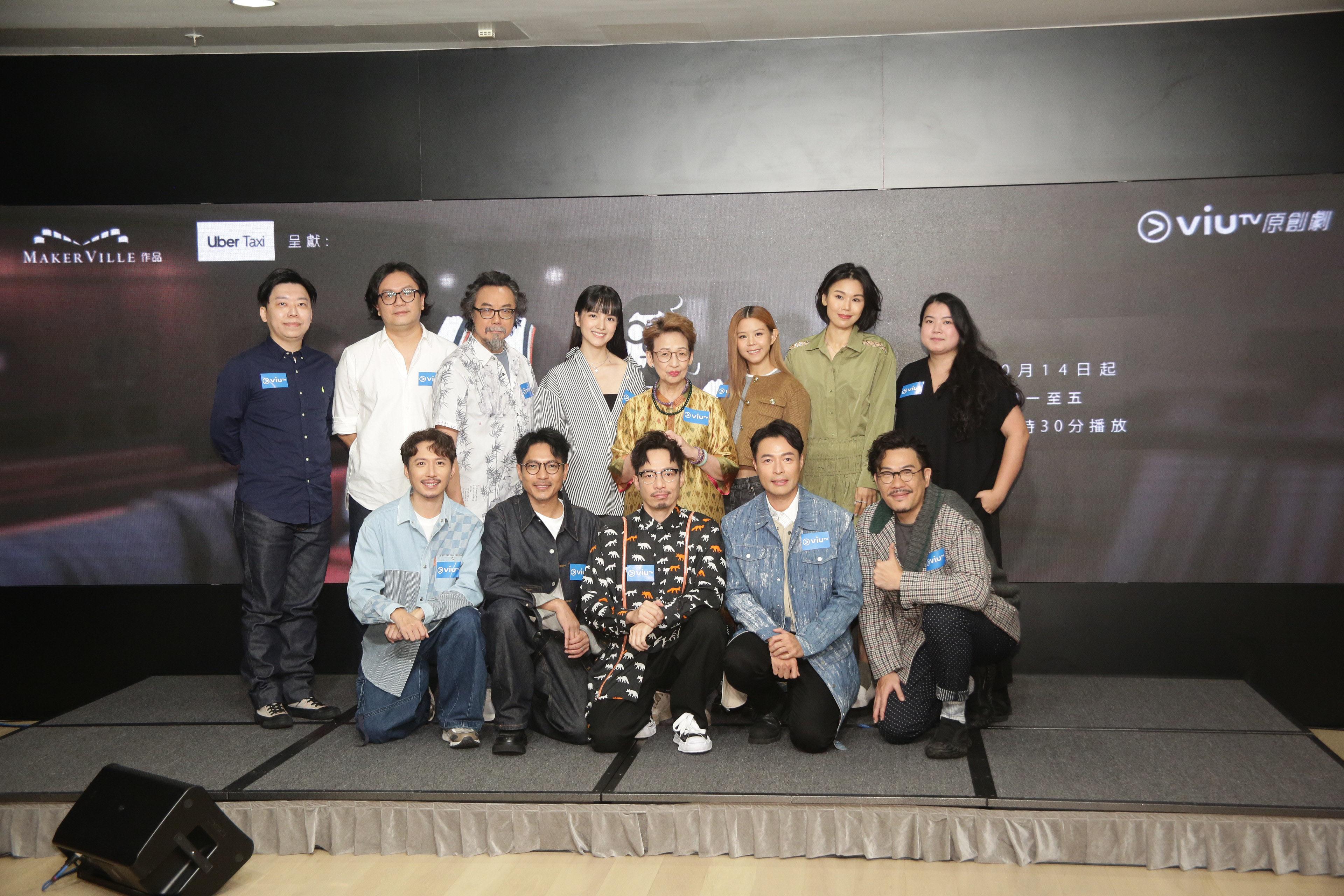 導演陳賢俊(左一)、監製湯皓浚(左二)以及編劇陳雅莉(右一)與一眾劇中演員合照