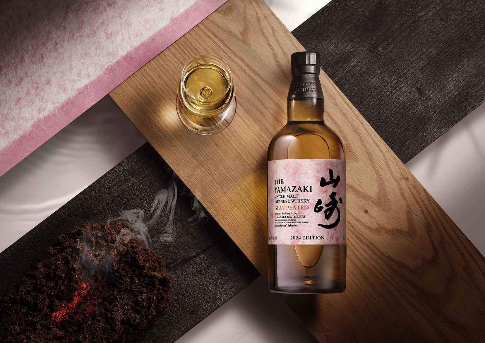 山崎艾雷島泥煤麥芽