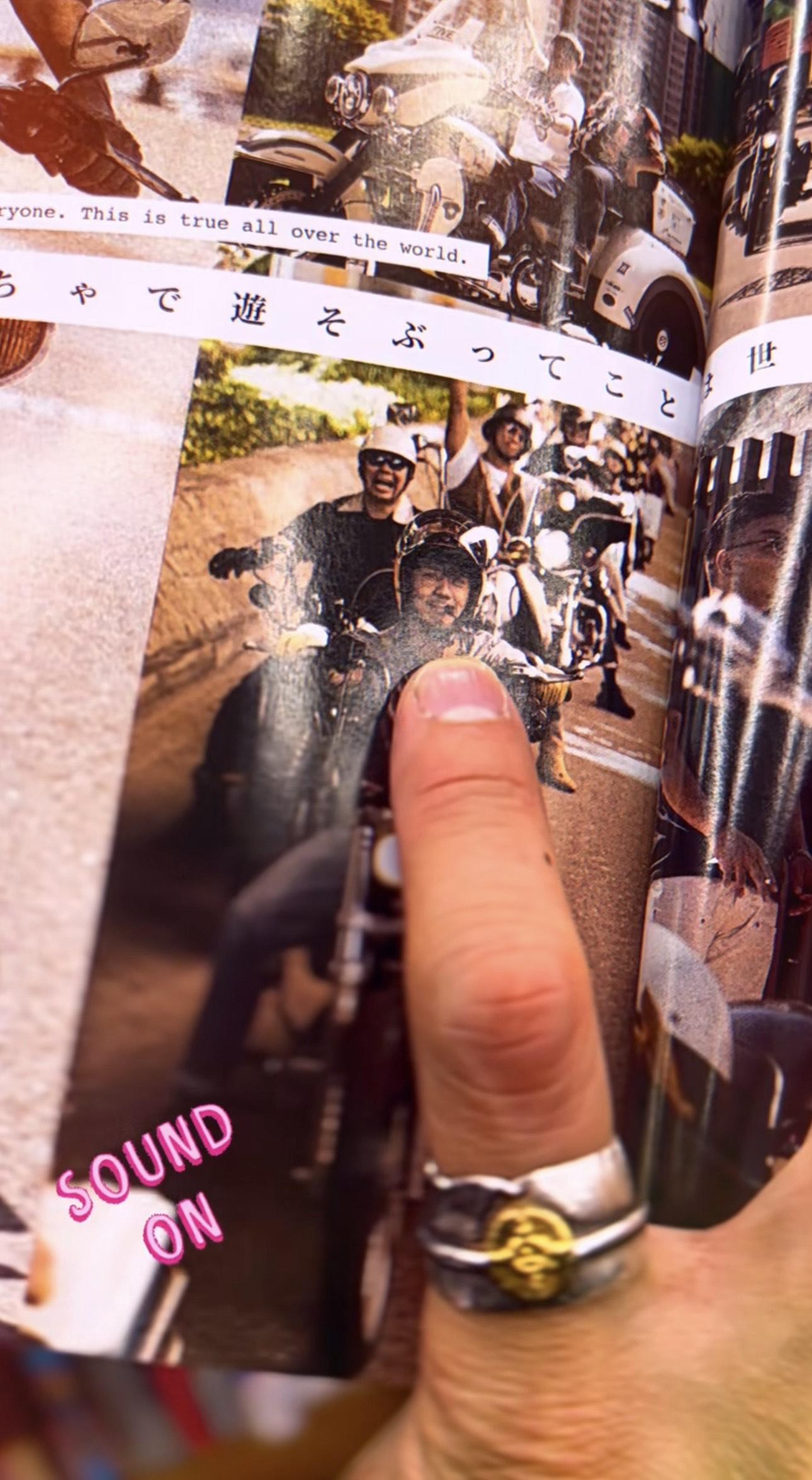 張繼聰遊日驚見自己上日本雜誌。