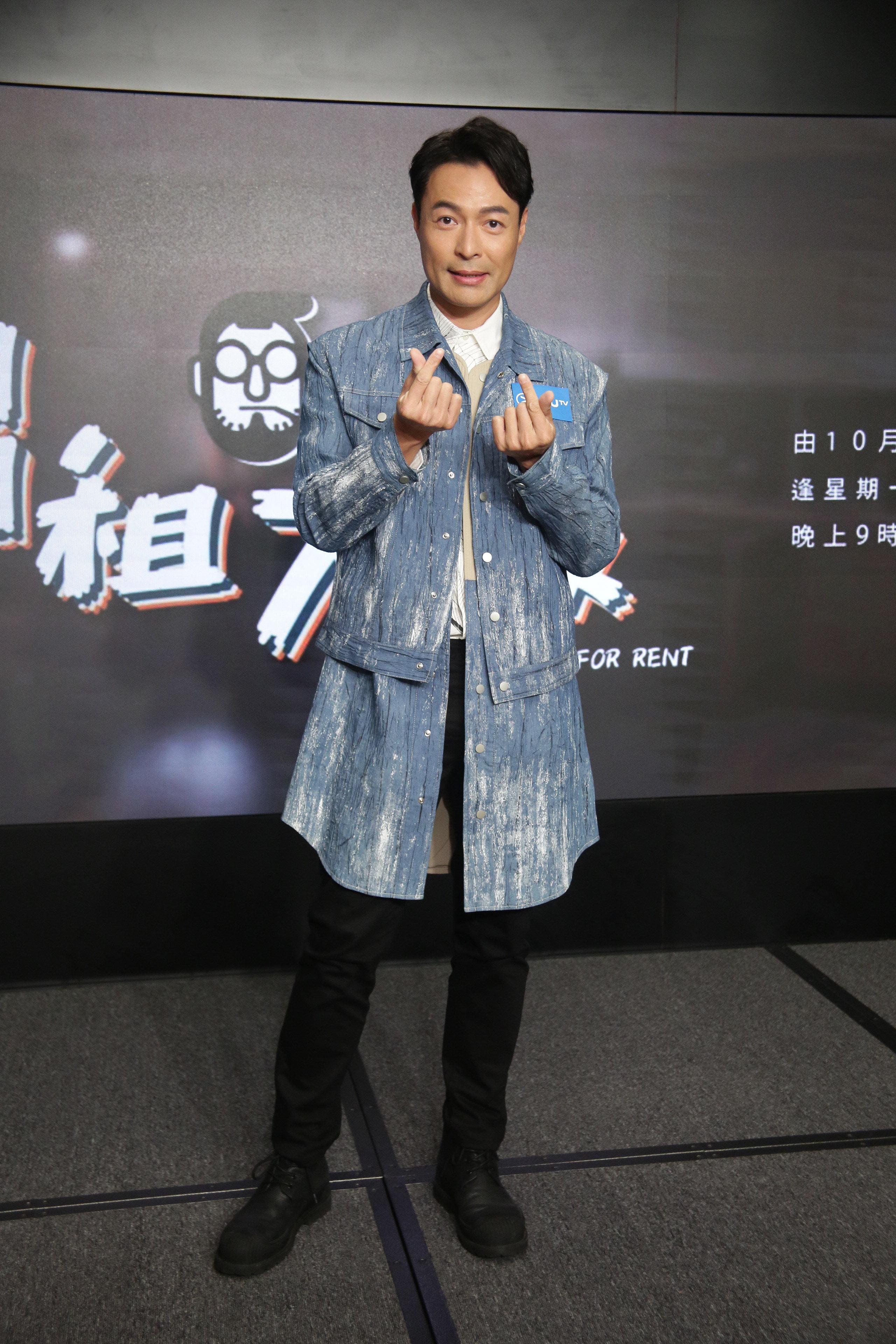 張達倫在ViuTV新劇《出租大叔》與李芯駖有對手戲。