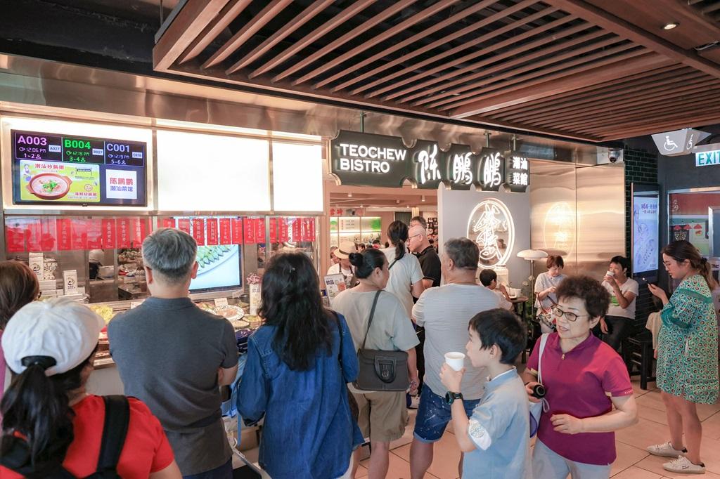 沙田新城市廣場派商場購物券增新設施,料國慶人流營業額升逾一成