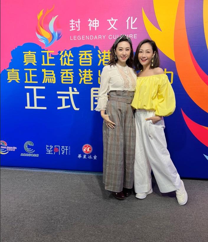 久未在港露面的賈曉晨與楊玉梅稱,有了直播平台會多些與觀眾見面。