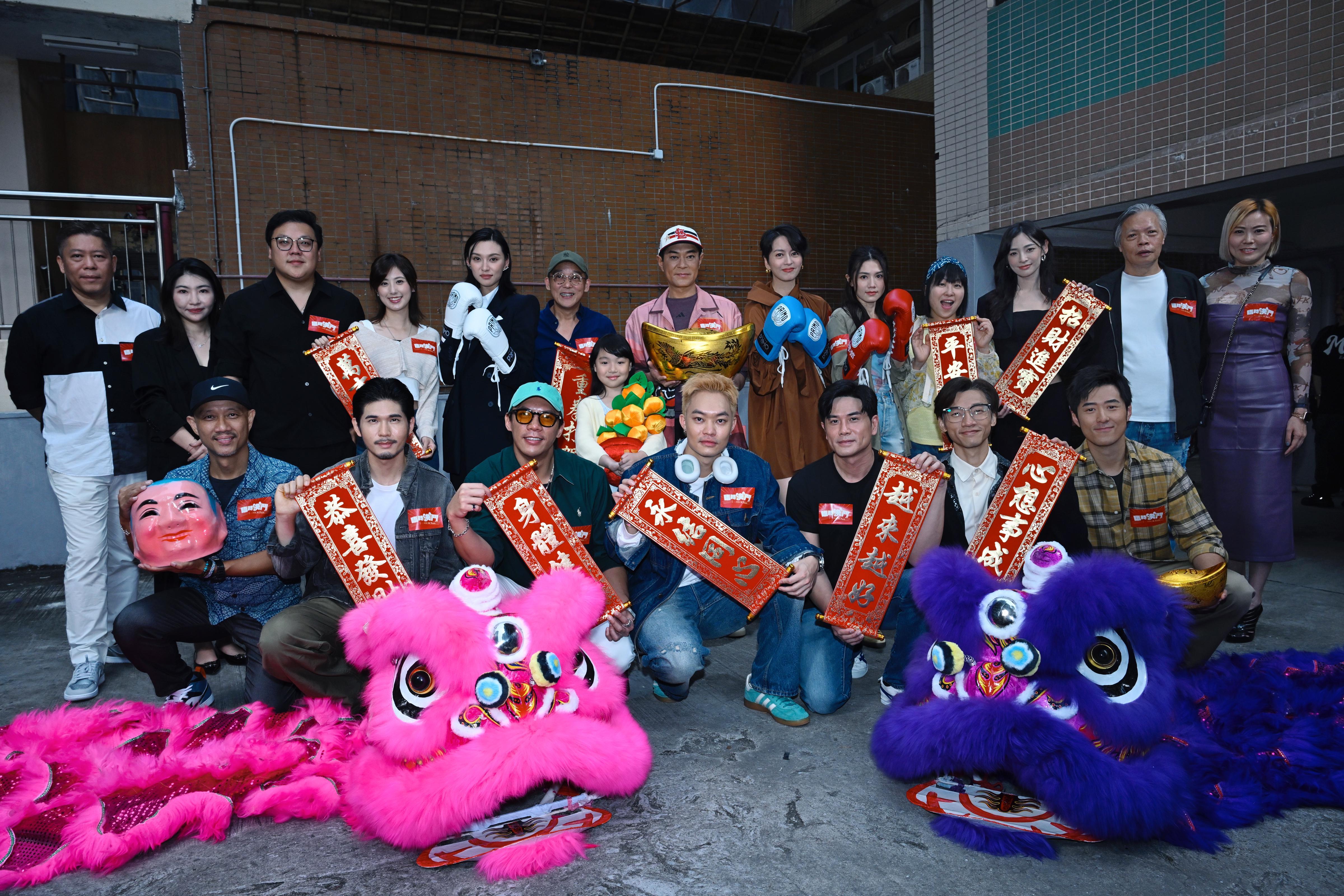 《臨時決鬥》3眾演員大合照。