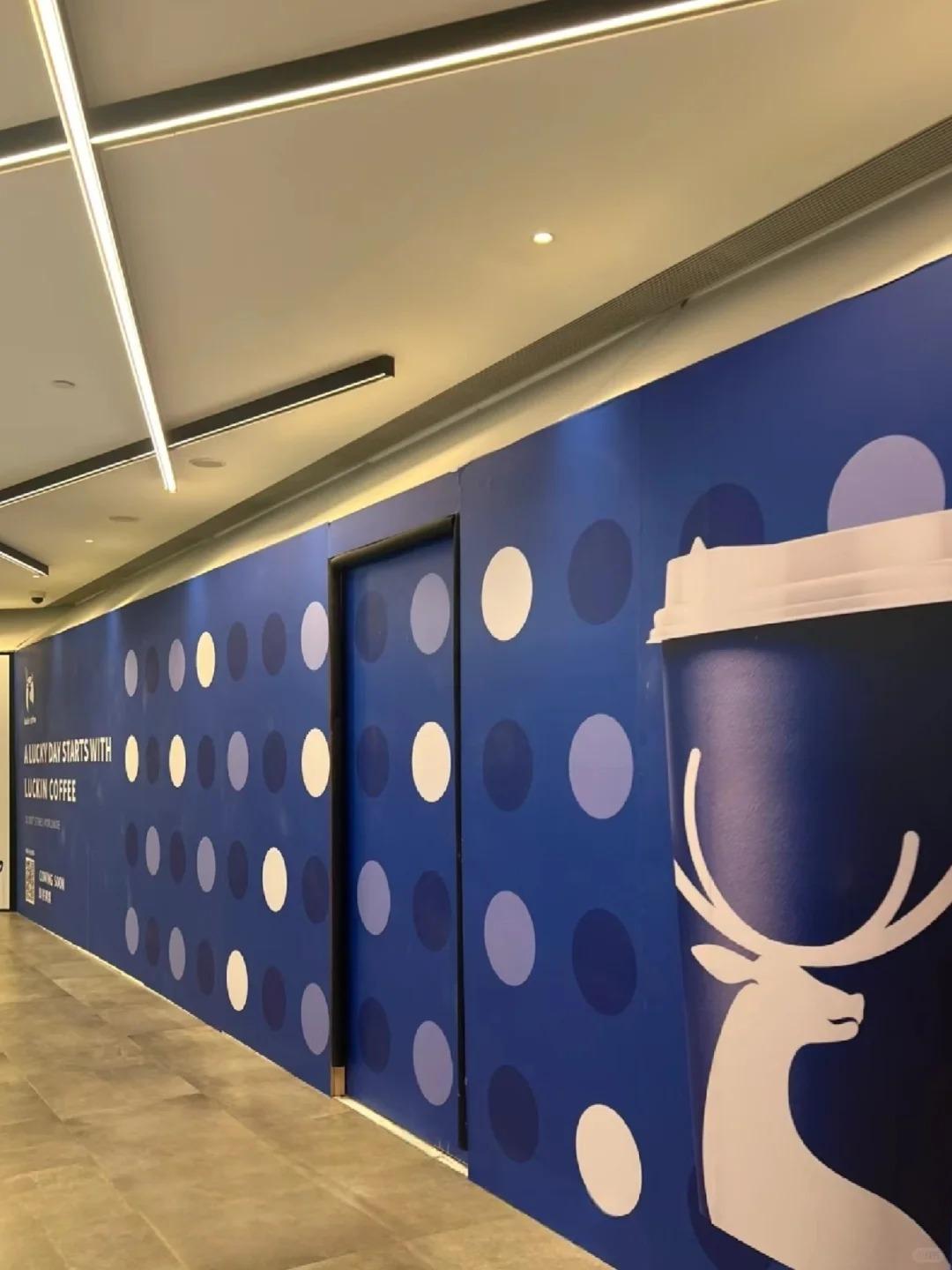 瑞幸咖啡攻港掀起小紅書圈的熱話。(圖片來源:灣區商業觀察)