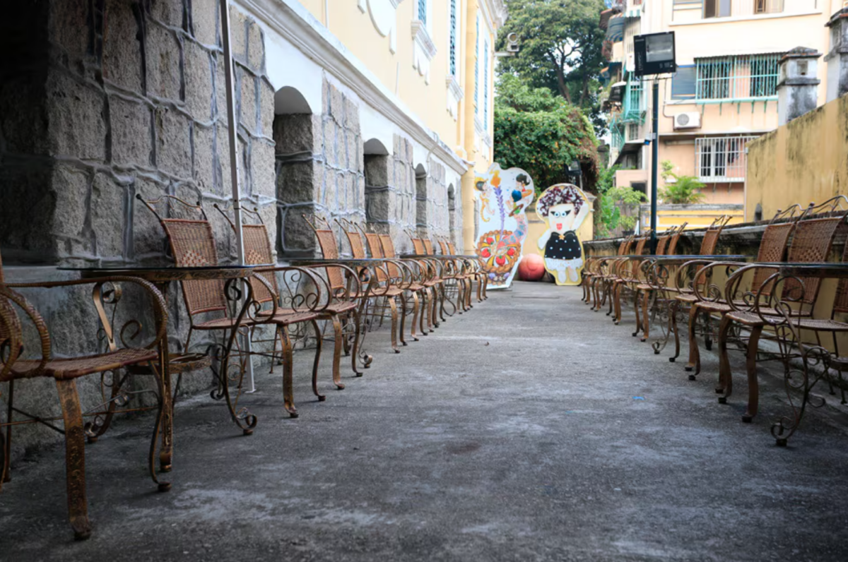 瘋堂十號創意園