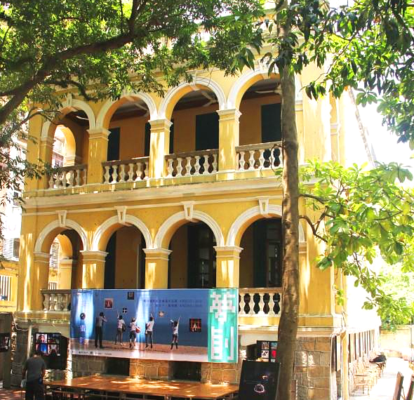 瘋堂十號創意園