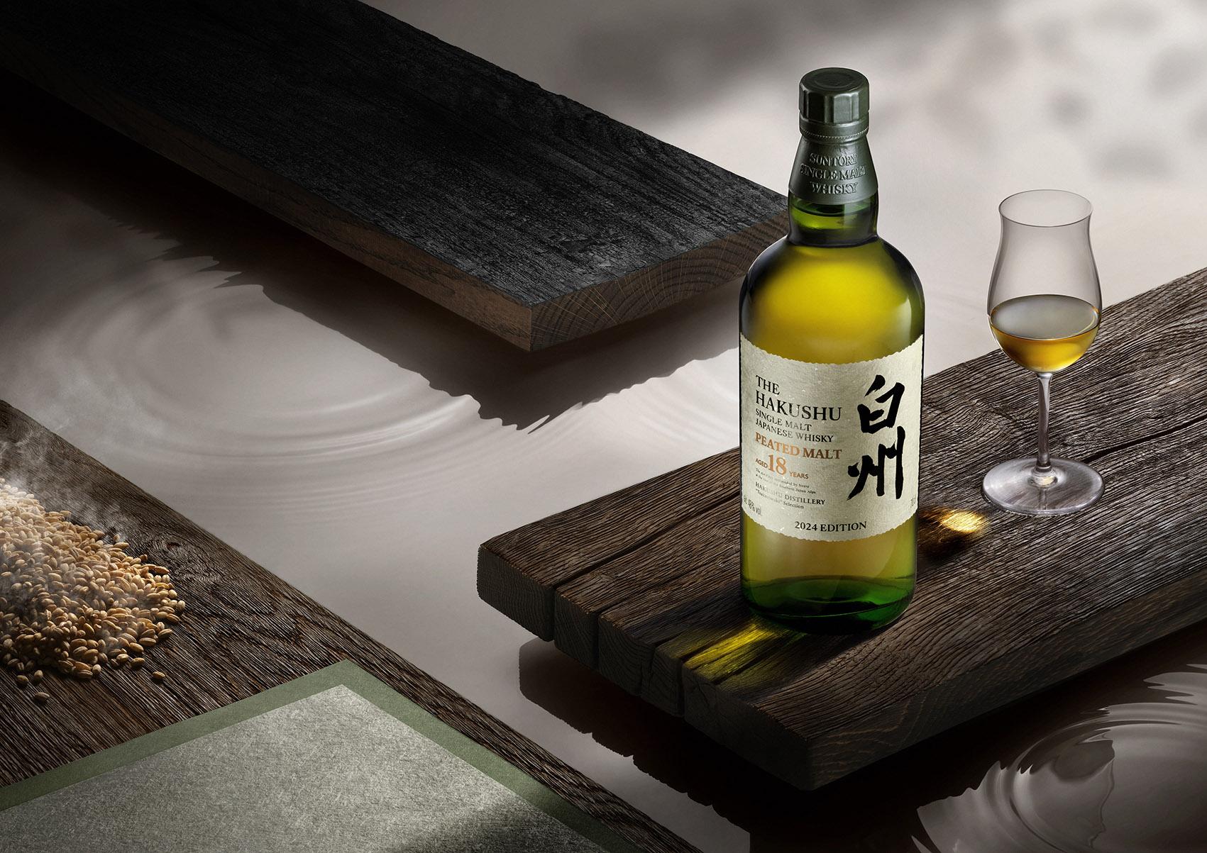 白州18年泥煤麥芽