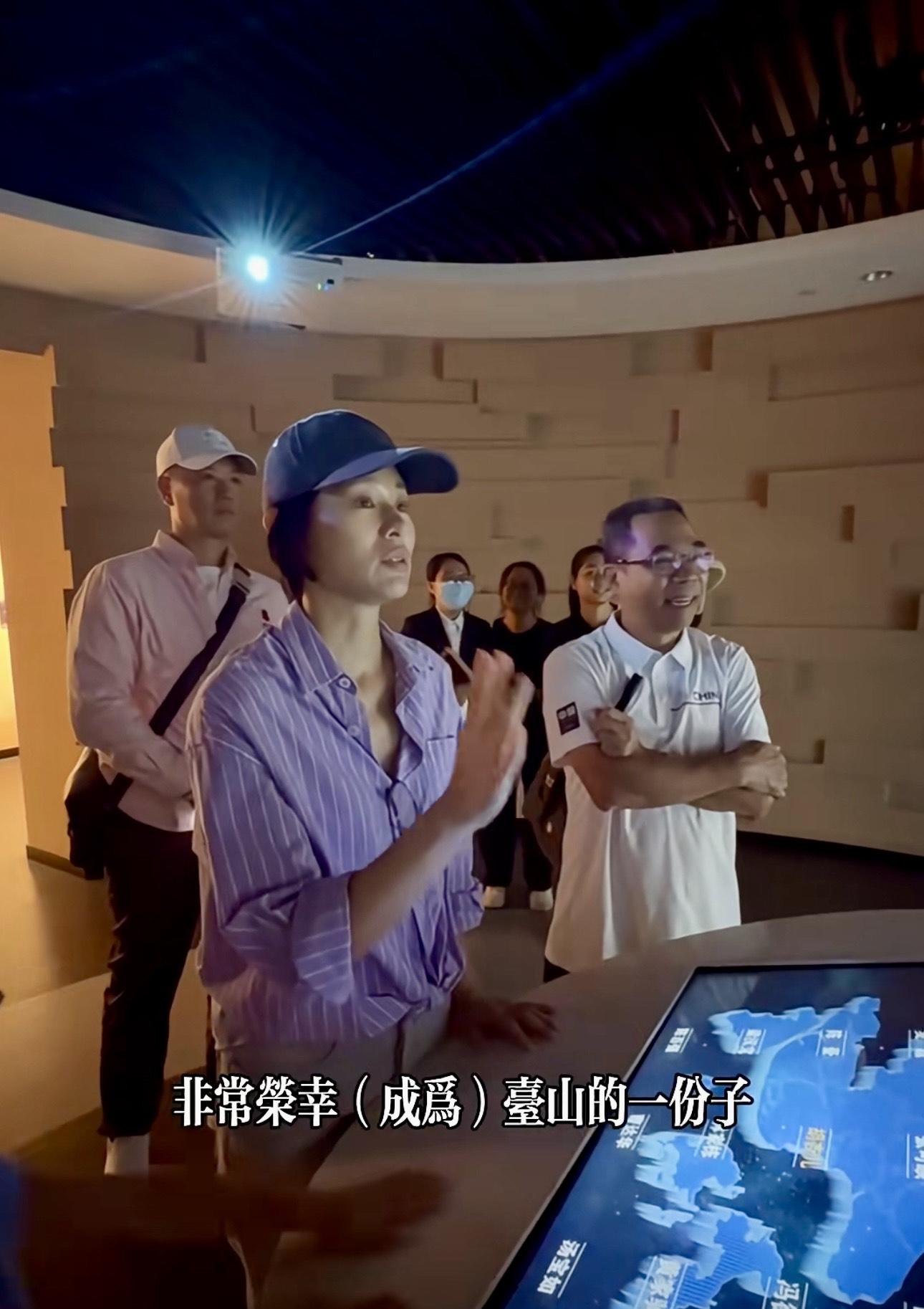 胡杏兒返家鄉台山遊博物館。