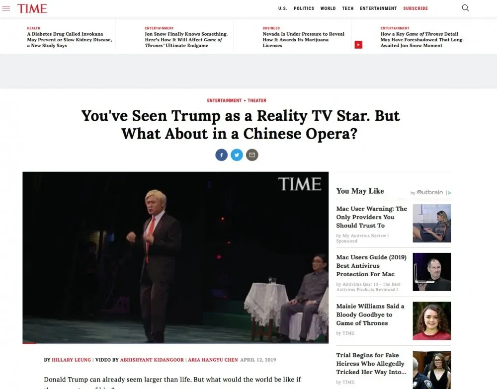 《粵劇特朗普》於2019年公演時,一度登上《紐約時報》、CNN、BBC、法國、俄羅斯及日本等外國傳媒雜誌及網站。