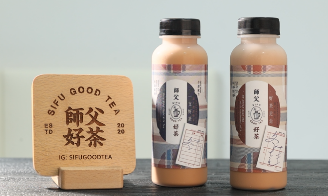 品牌主要推出兩款奶茶:一款是加入煉奶的茶走,另一款就是迎合香港人口味的少甜配方。攝:蘇文傑