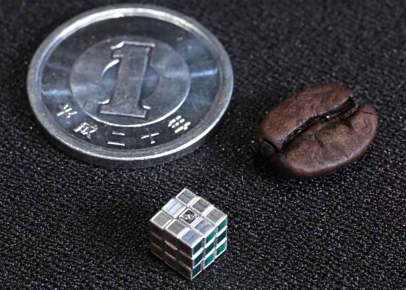 鋁製全球最細小的扭計骰由日本老牌玩具商Bandai旗下的MegaHouse出品。(網上圖片)