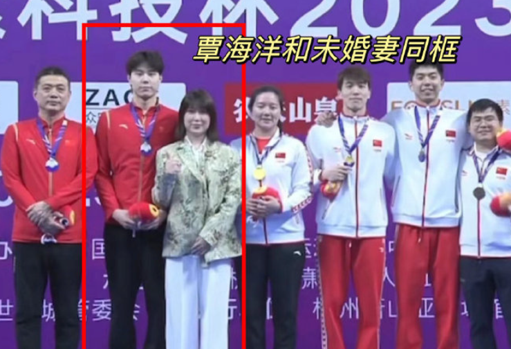 據了解,覃海洋未婚妻是一名女企業家,曾以贊助商身份為覃海洋頒獎。