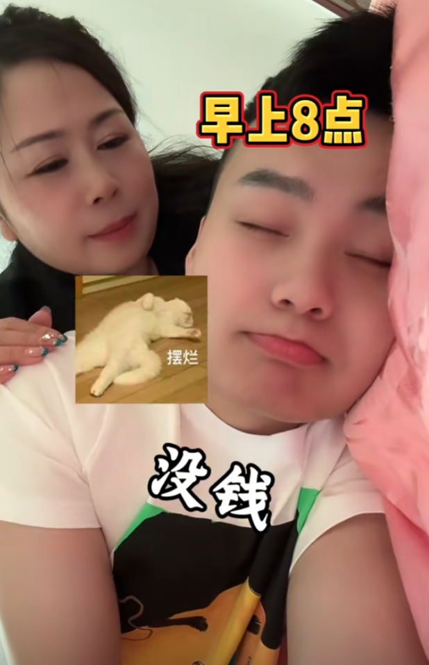 一開始女方很抗拒的,但在他「死皮賴臉」之下,女方表示願意和他試一試,最終決定結婚