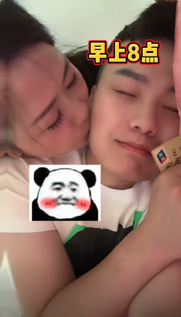 一開始女方很抗拒的,但在他「死皮賴臉」之下,女方表示願意和他試一試,最終決定結婚